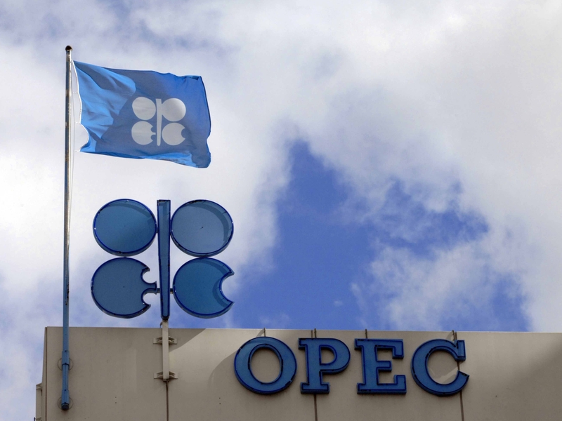 OPEC meeting - Record cut expected