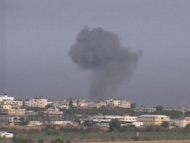 Gaza conflict - Had helped lift oil prices