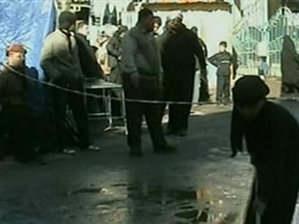 Bombing - Explosion at a checkpoint