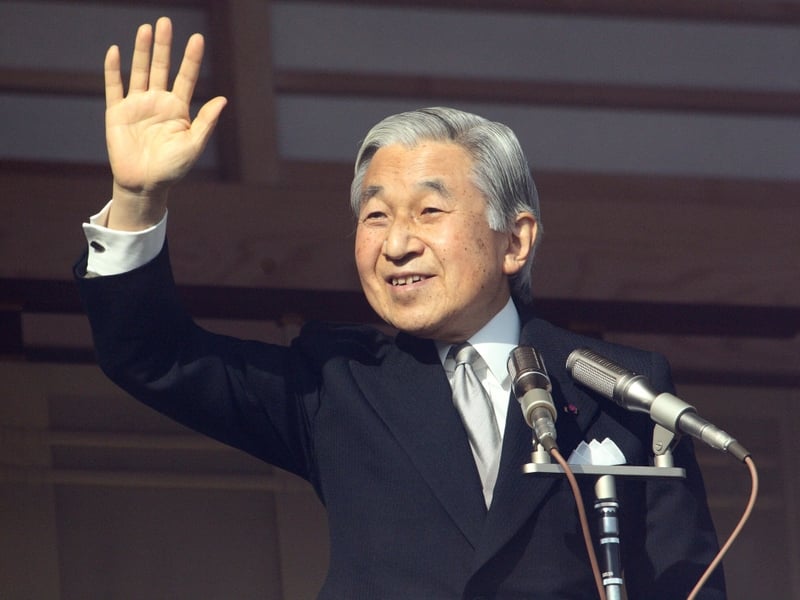 Emperor Akihito - 20 years on Japan's throne