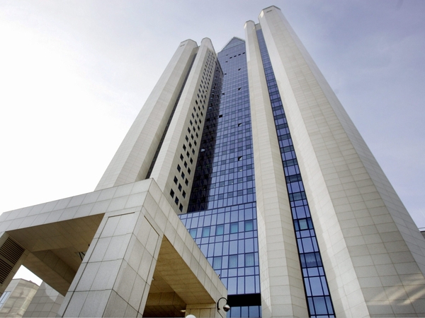 Gazprom - Effort to restore supply to Europe