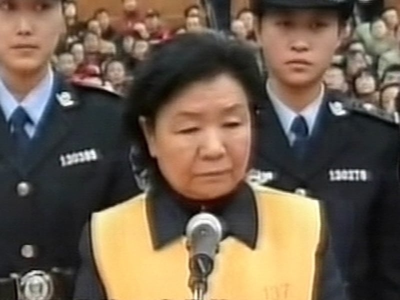 Tina Wenhua - Anger at life sentence