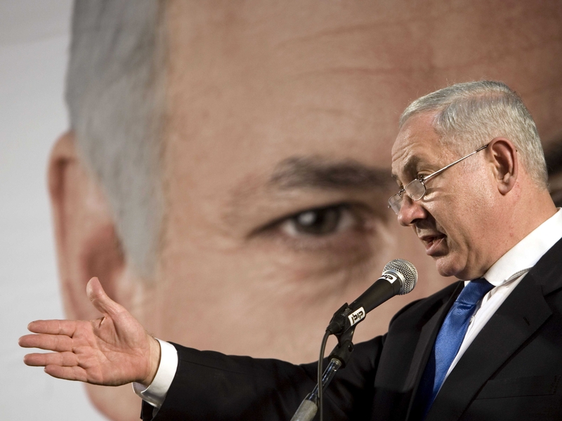 Benjamin Netanyahu - Gains backing for PM