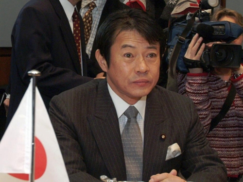 Shoichi Nakagawa - Resigned over G7 incident