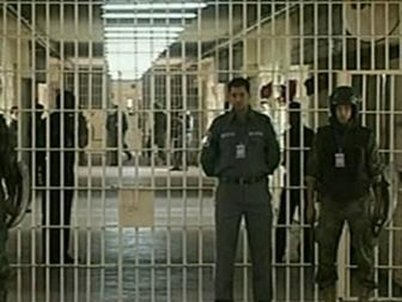 Iraq - Abu Ghraib reopened