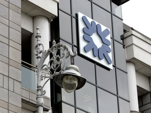 Ulster Bank - Seeking further redundancies
