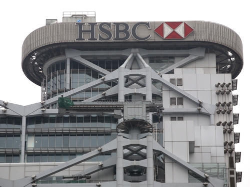 HSBC - To bring Dublin staff to 40