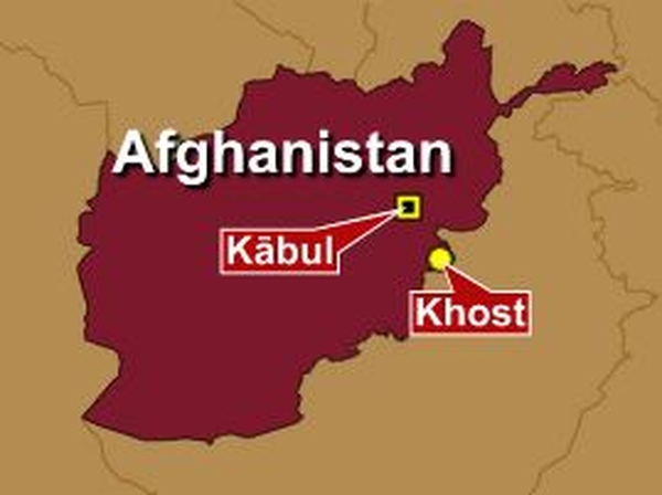 Car bomb blast at Afghan shrine