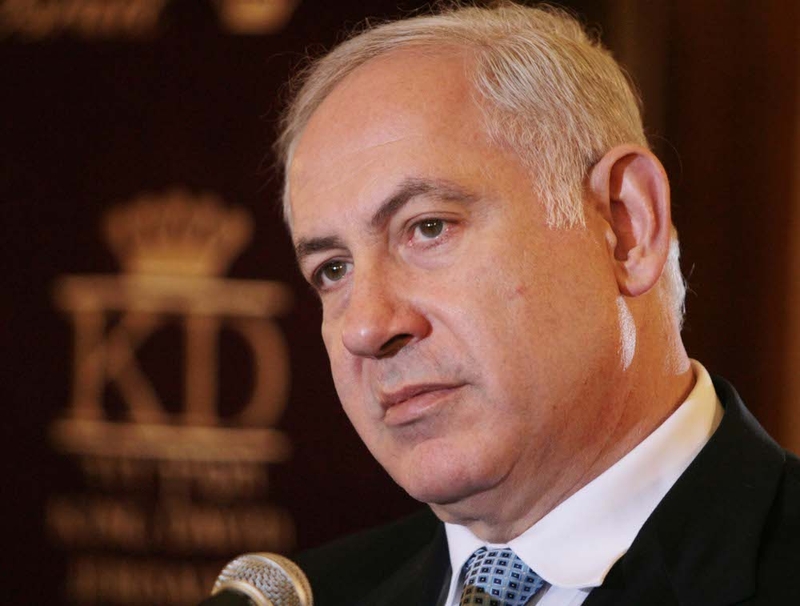 Benjamin Netanyahu - Presented his government to parliament