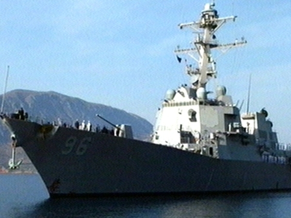 USS Bainbridge - Now on scene