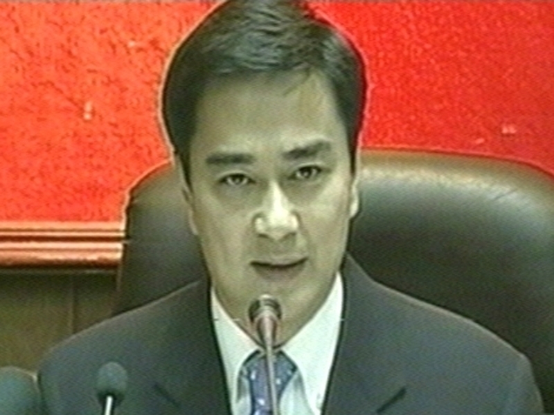 Abhisit Vejjajiva - State of emergency