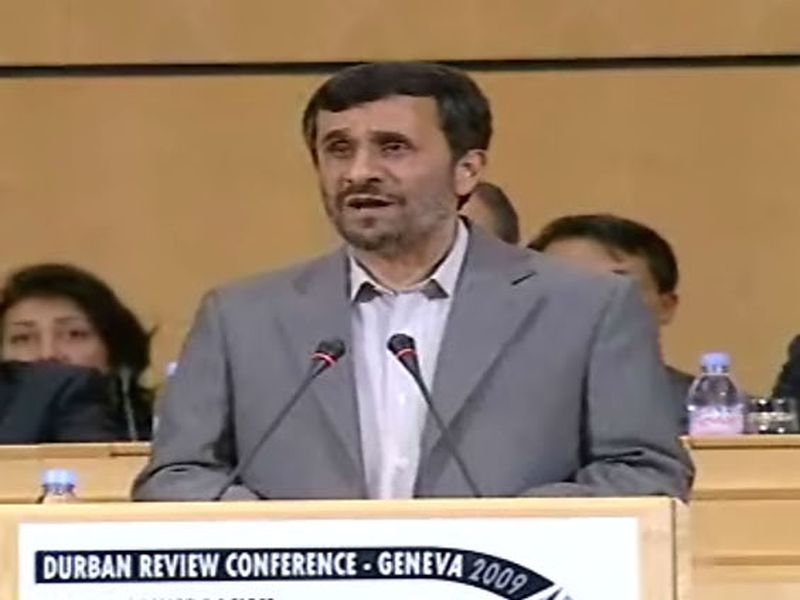 Mahmoud Ahmadinejad - Addresses conference on racism