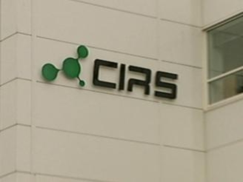 Dundalk jobs - Chinese firm's boost