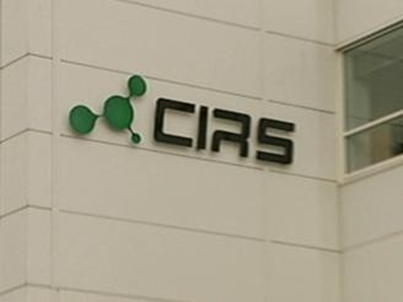 Dundalk jobs - Chinese firm's boost
