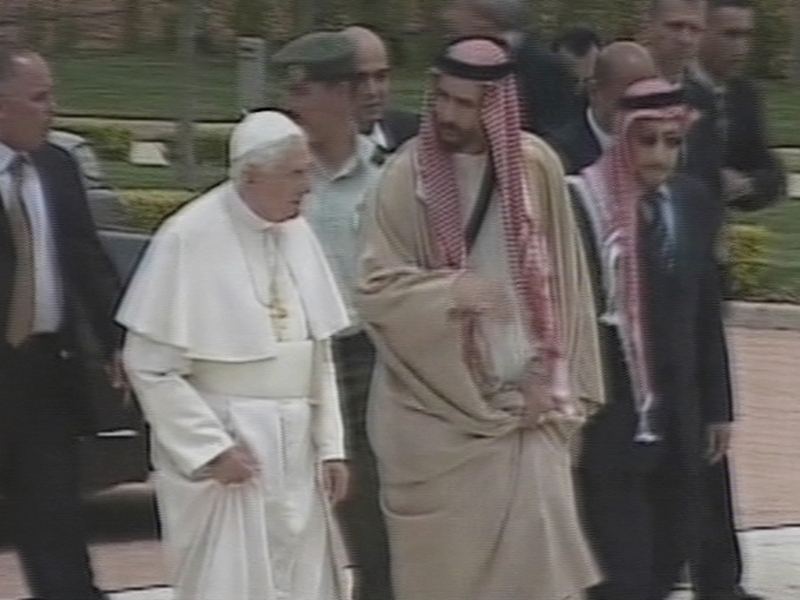 Amman - Benedict VXI &amp; Prince Ghazi