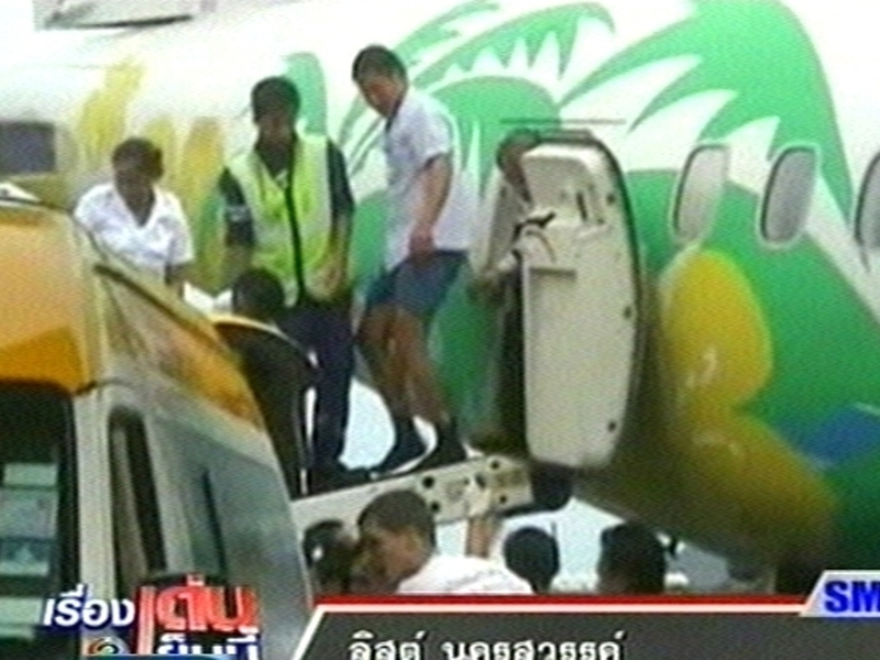 Thailand - Pilot killed in plane crash