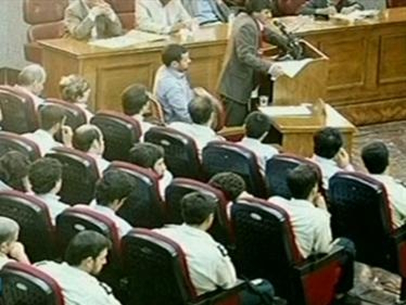 Tehran court - Trial under way