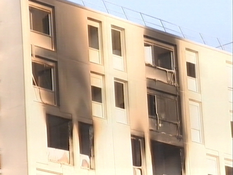 Paris - Cause of fire being investigated