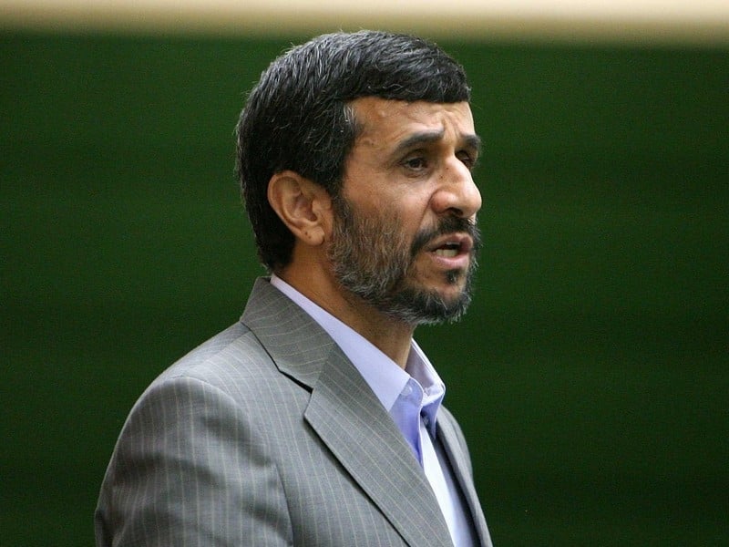 Mahmoud Ahmadinejad - Speech carried on state radio
