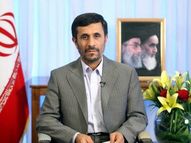Mahmoud Ahmadinejad - Proposed 21 members for new cabinet