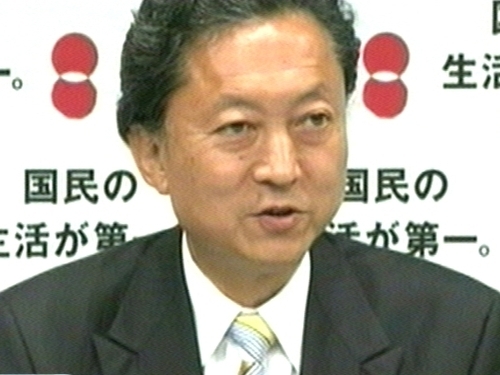 Yukio Hatoyama - Firms steps on yen urged