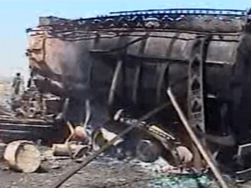 Afghanistan - Effort to identify number of causalities