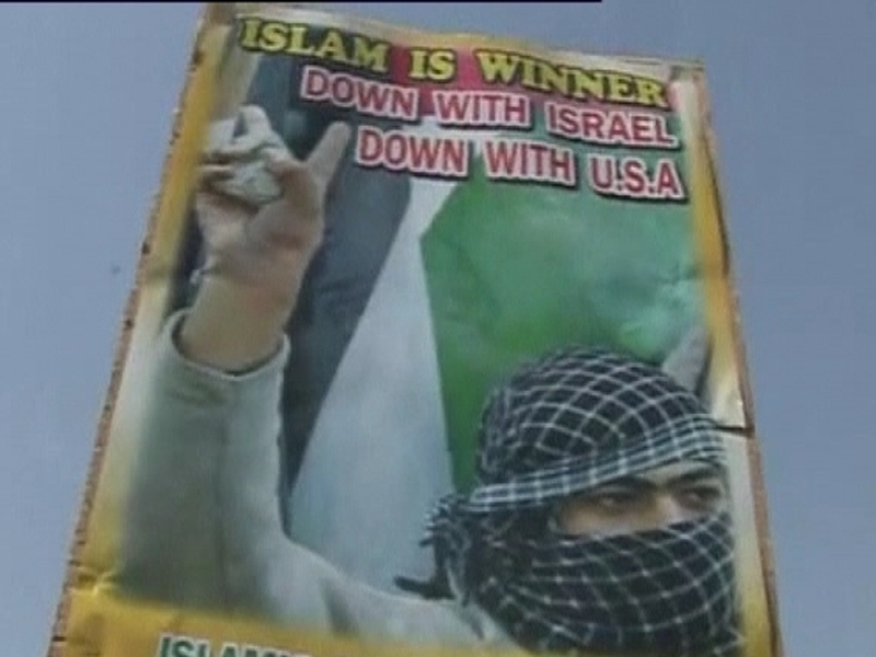 Iran - Quds Day rally