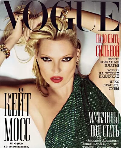 Kate Moss lands her 28th British Vogue cover