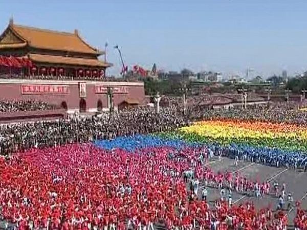 China - Large colourful display marks anniversary of Communism