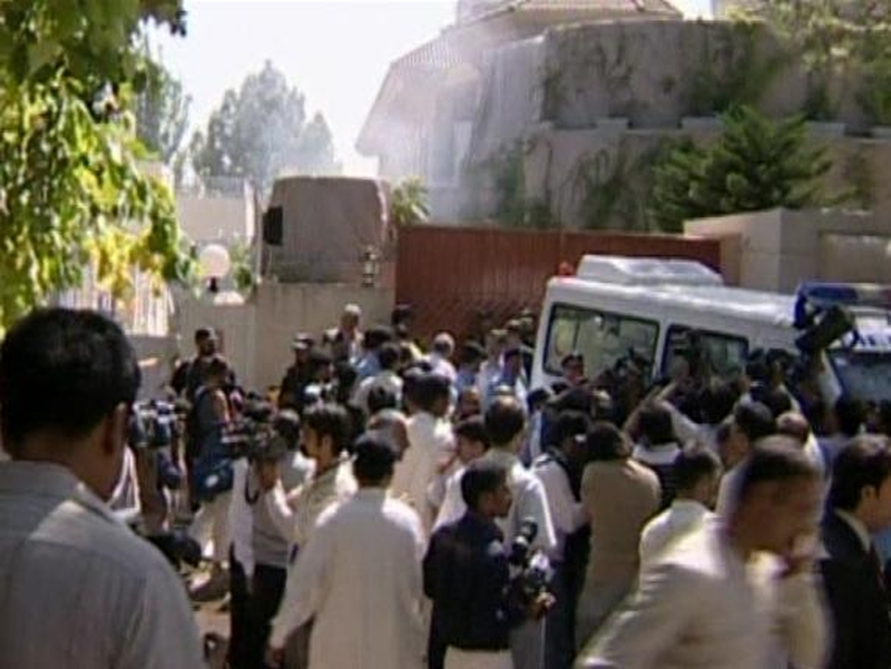 Islamabad - World Food Programme compound