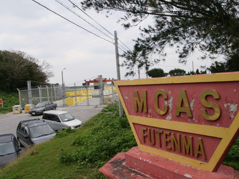 Futenma - Protests against base