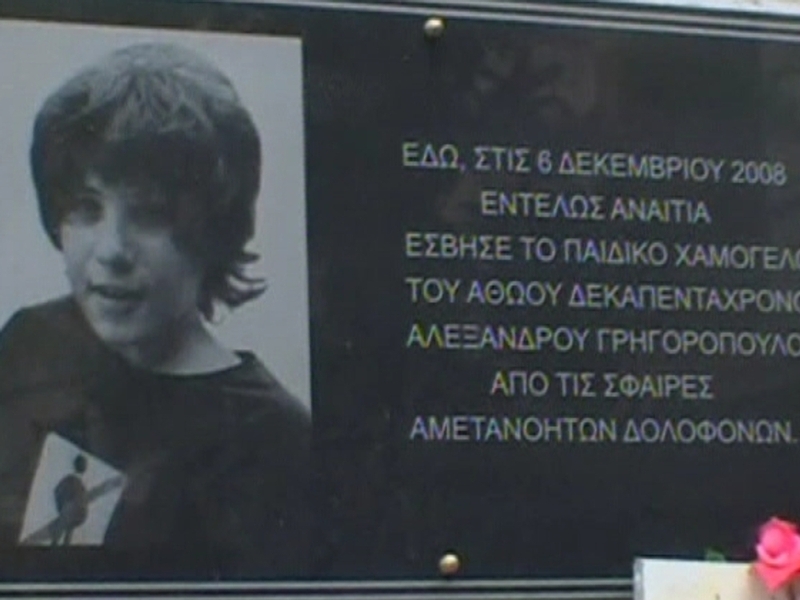 Alexandros Grigoropoulos - Shot dead by police