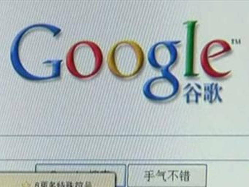 Google in China - Users to be re-directed