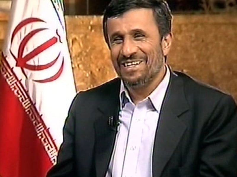 Iranian President Mahmoud Ahmadinejad - Called for Israel to be disarmed