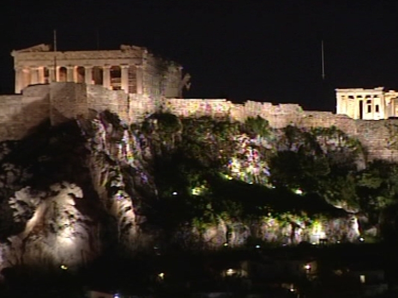 Greek crisis - Talks as 24-hour strike takes place