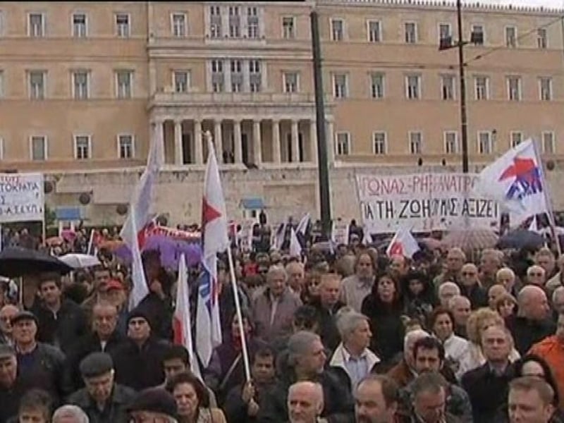 Athens - 24-hour public sector strike