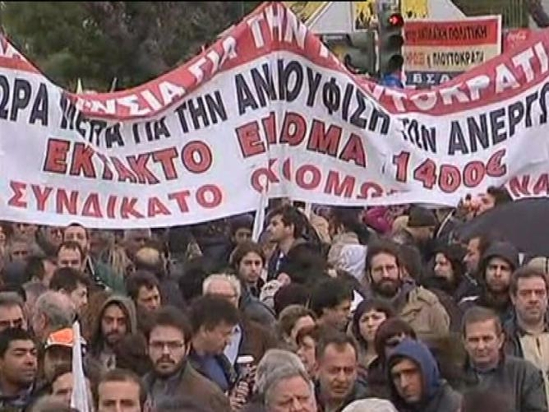 Greek unrest - Parliament approves severe budget cuts