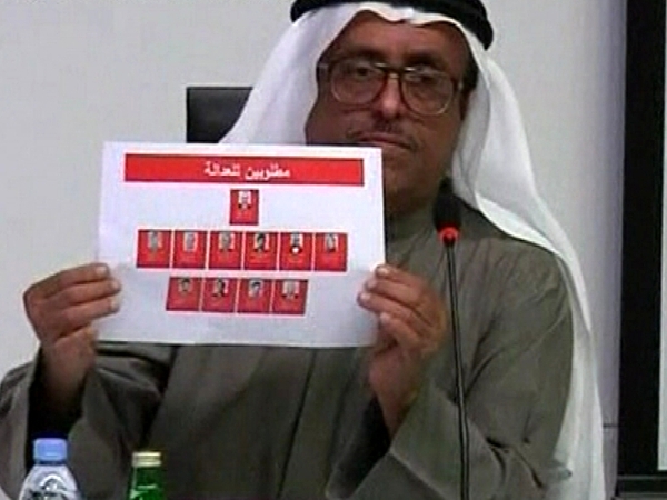 Dubai - 26 suspects identified