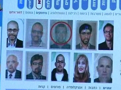 Dubai - Forged passports used in assassination