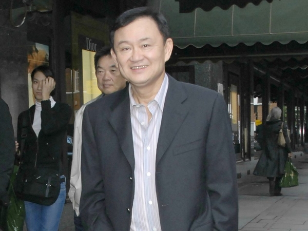 Thaksin Shinawatra - Said ruling will be a joke for the world