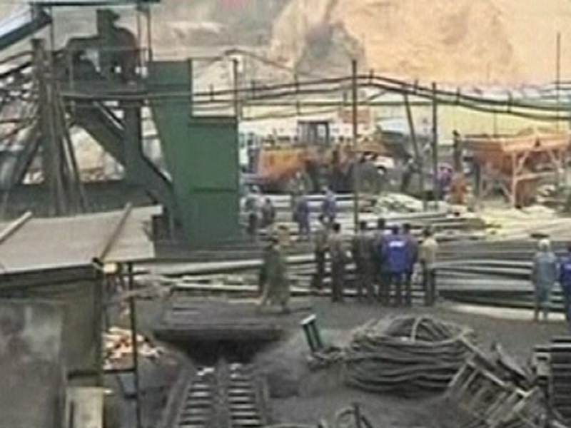 Xiangning - 153 miners were trapped