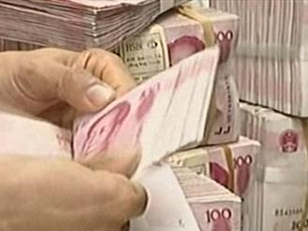 Yuan value - Complaints from US