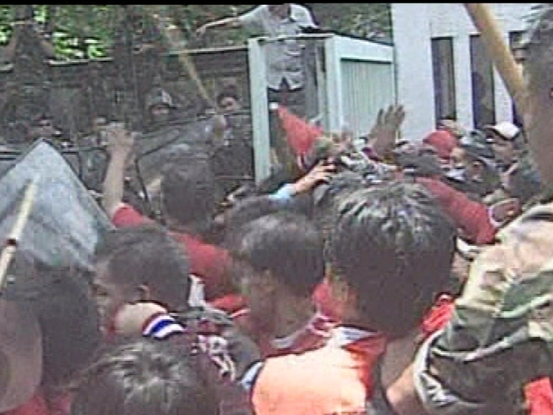 Protestors - Further clashes with troops