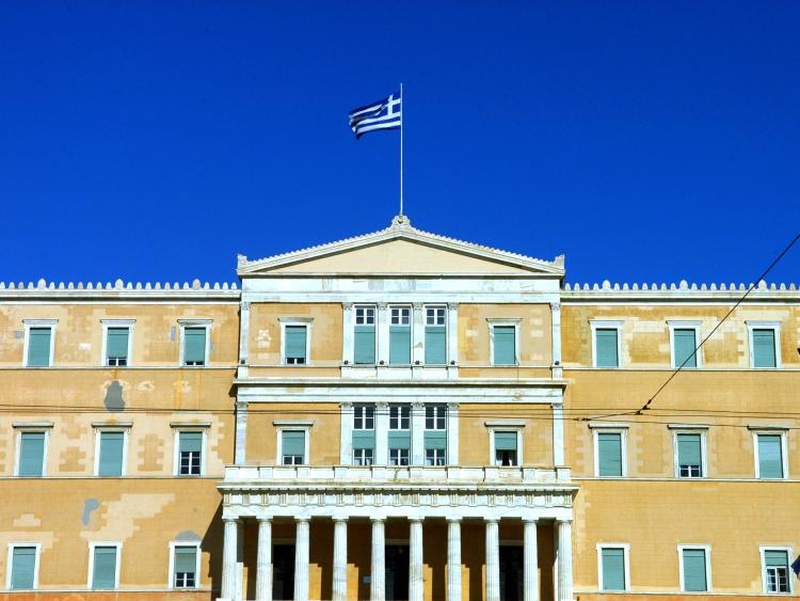 Greece - First tranche of rescue loans handed over