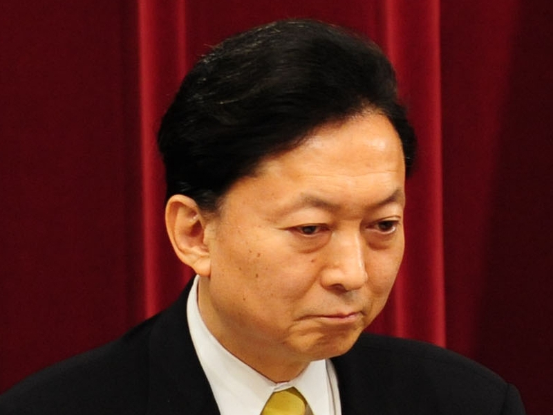 Yukio Hatoyama - Came to power last year