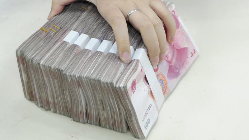 Yuan - 'Special policy' defended