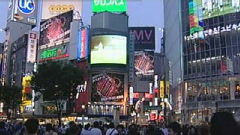 Japan economy - Quake hits growth forecast