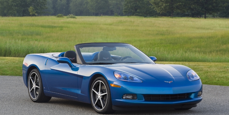 GM - US government stake to be cut