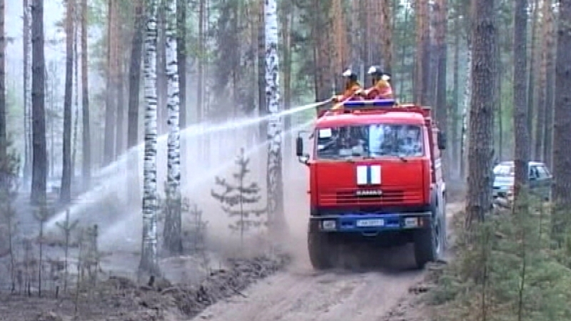 Russia - 480 wildfires still ablaze