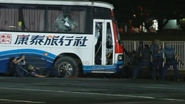 Manila - Ex-policeman had grievance over dismissal